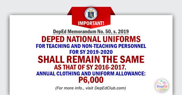 DEPED UNIFORM AND CLOTHING ALLOWANCE